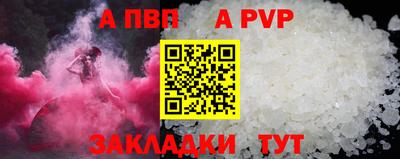 марки nbome Изобильный