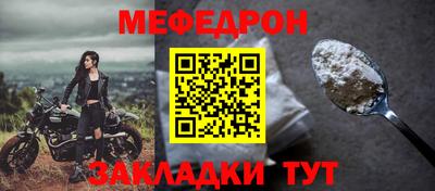 марки nbome Изобильный