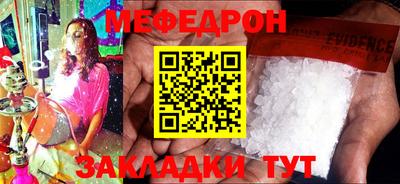 марки nbome Изобильный