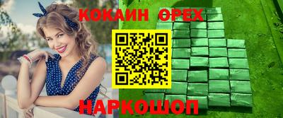 МДПВ Ипатово