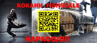 марки nbome Изобильный