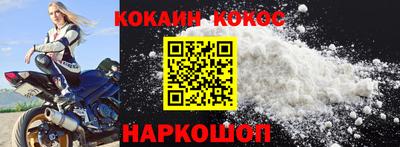 МДПВ Ипатово