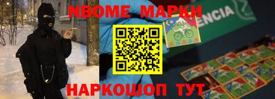 МДПВ Ипатово