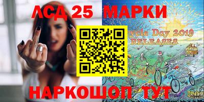 МДПВ Ипатово