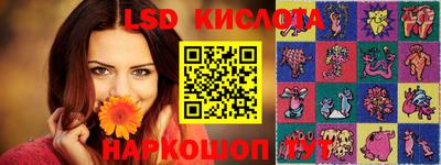 mdma Жуковский