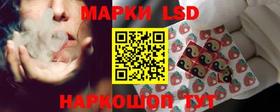ALPHA-PVP Заводоуковск