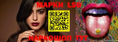 mdma Жуковский