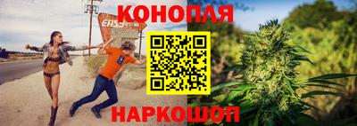 МДПВ Ипатово
