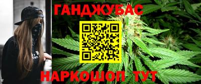 mdma Жуковский