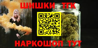mdma Жуковский