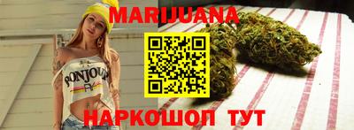 spice Ирбит