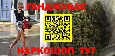 spice Ирбит