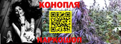 марки nbome Изобильный