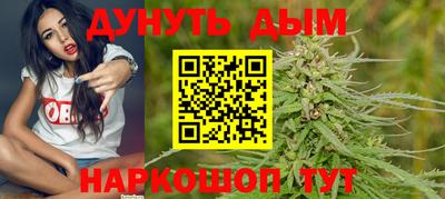 spice Ирбит