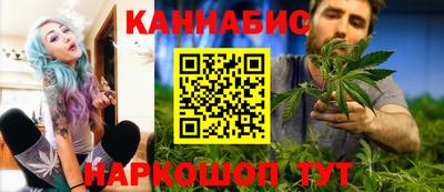 ALPHA-PVP Заводоуковск