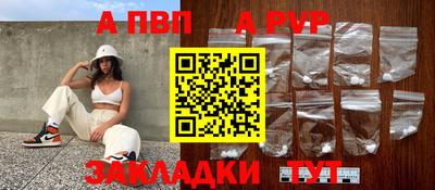 марки nbome Изобильный