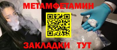 марки nbome Изобильный
