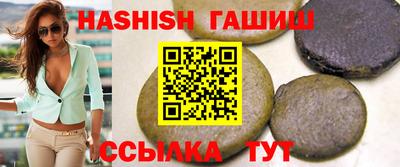 марки nbome Изобильный