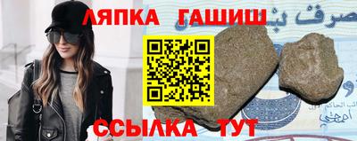 mdma Жуковский