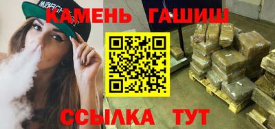 МДПВ Ипатово