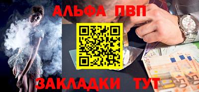 МДПВ Ипатово