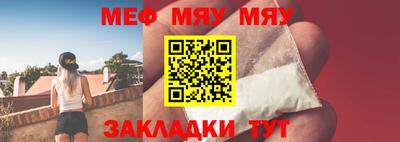 МДПВ Ипатово
